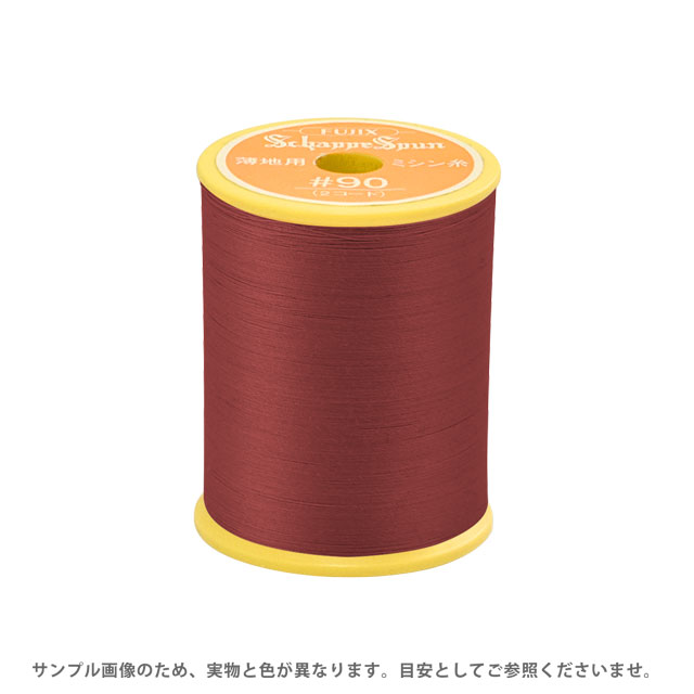 ミシン糸 シャッペスパン 90番 300m巻 色番15 15Yy88_
