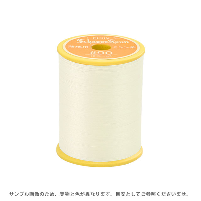ミシン糸 シャッペスパン 90番 300m巻 色番25 15Yy88_
