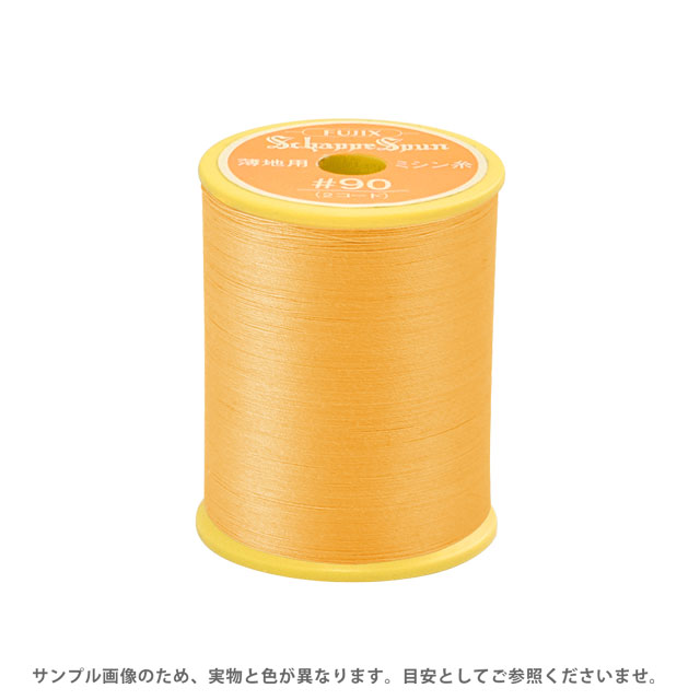 ミシン糸 シャッペスパン 90番 300m巻 色番35 15Yy88_