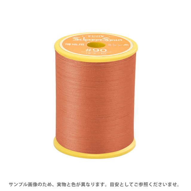 ＼期間限定20％OFF／ ミシン糸 シャッペスパン 90番 300m巻 色番38 15Yy88_