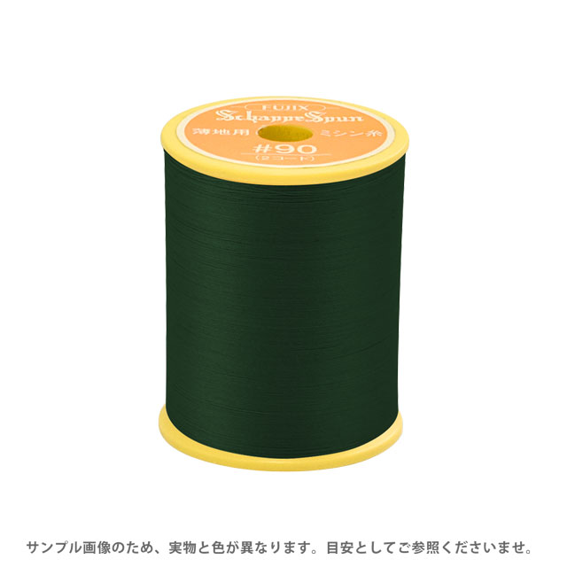ミシン糸 シャッペスパン 90番 300m巻 色番67 15Yy88_