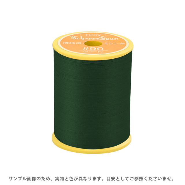 ミシン糸 シャッペスパン 90番 300m巻 色番68 15Yy88_