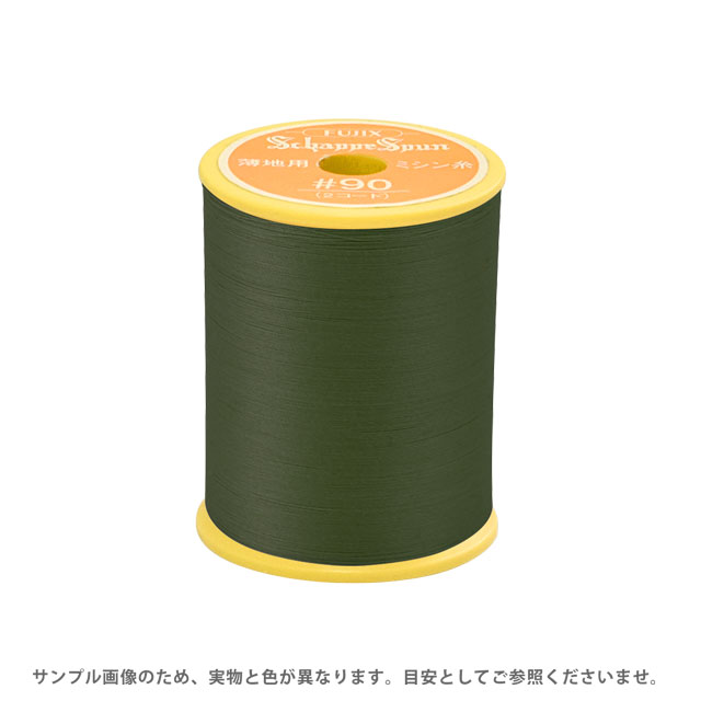ミシン糸 シャッペスパン 90番 300m巻 色番73 15Yy88_