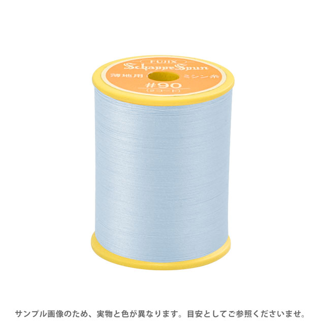 ミシン糸 シャッペスパン 90番 300m巻 色番88 15Yy88_