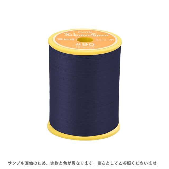 ミシン糸 シャッペスパン 90番 300m巻 色番102 15Yy88_