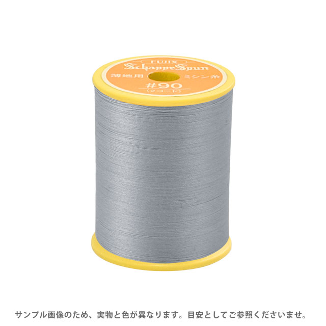 Rakuten - ミシン糸 シャッペスパン 90番 300m巻 色番170 15Yy88_