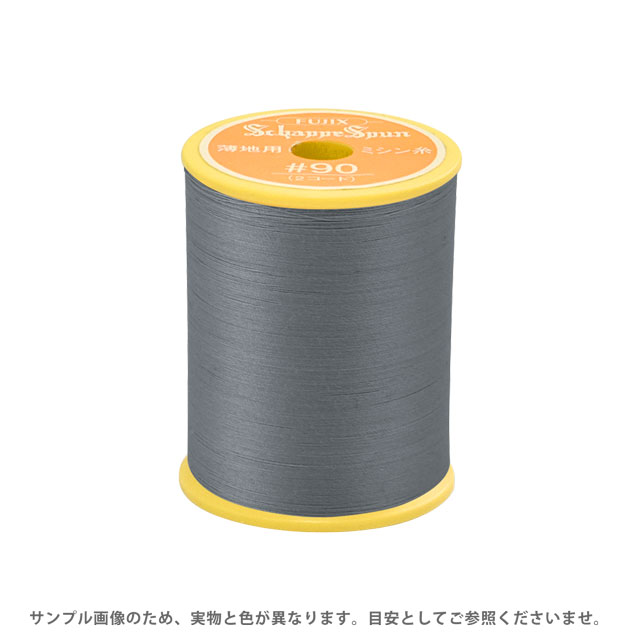 ミシン糸 シャッペスパン 90番 300m巻 色番180 15Yy88_