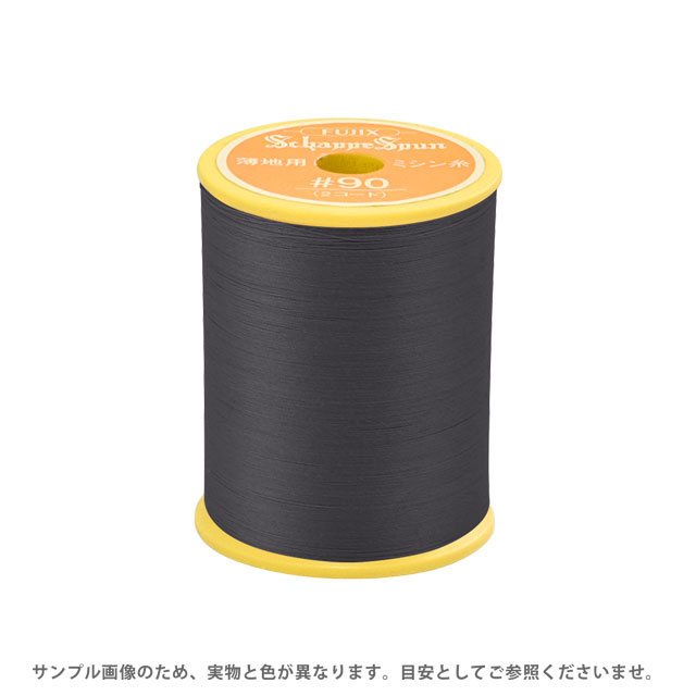 ミシン糸 シャッペスパン 90番 300m巻 色番198 15Yy88_