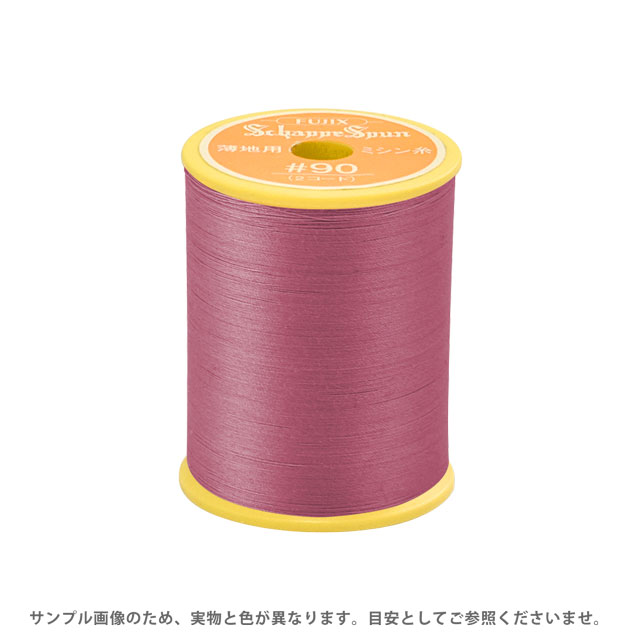 ●素材：ポリエステル100%●長さ：300m巻き●針：ミシン針7〜9番【商品の詳細】ローン、サテン、デシン、オーガンジー、ジョーゼット、クレープ、ボイル、ギンガム、シルク類などの薄くてデリケートな生地に適したポリエステルミシン糸です。細かくてやわらかく、生地にやさしくフィットします。【誠に恐れ入りますが、下記をご了承の上ご注文ください。】・当社物流システムの都合上、生地と糸の色合わせやご相談は一切承る事ができません。・画像のお色はディスプレイや視覚環境等により、実際の色とはかなり誤差がある場合がございます。必ず商品名の色番号と番手（糸の太さ）をご確認の上、ご注文くださいませ。・お手持ちの生地に合う色をお探しの場合は、色見本帳にてご確認いただく事をおすすめ致します。色見本帳のご購入はこちら＞＞ ・当社の他オンラインショップと在庫を共有しており、注文が確定しても完売・欠品の場合があります。予めご了承下さい。
