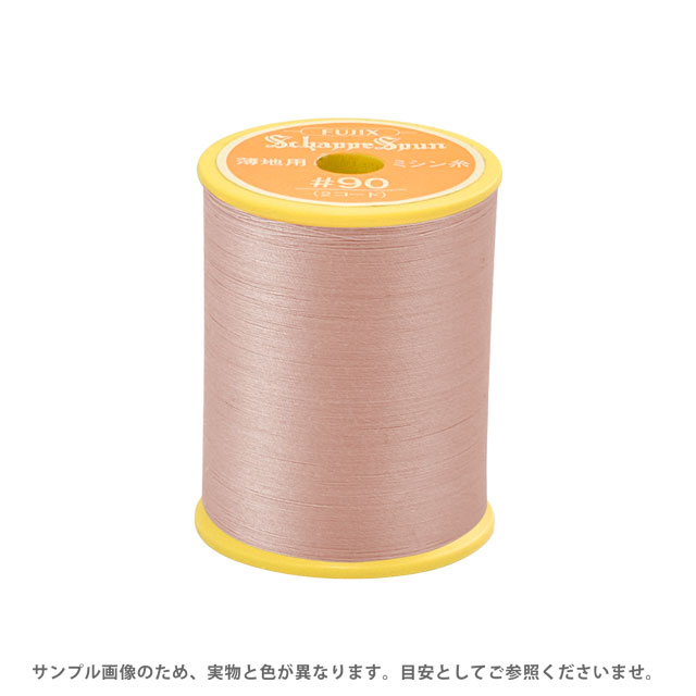 Sewing Threads - ミシン糸 シャッペスパン 90番 300m巻 色番218 15Yy88_