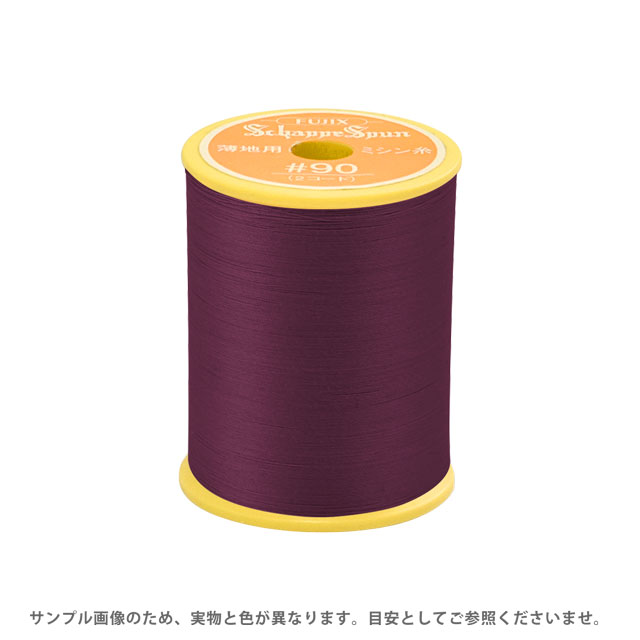 ミシン糸 シャッペスパン 90番 300m巻 色番225 15Yy88_