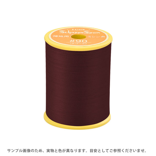 ミシン糸 シャッペスパン 90番 300m巻 色番226 15Yy88_