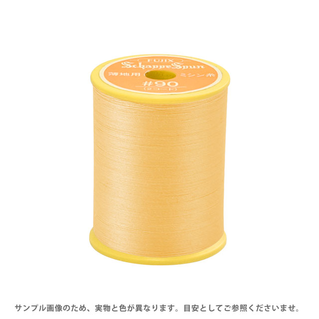 ミシン糸 シャッペスパン 90番 300m巻 色番231 15Yy88_