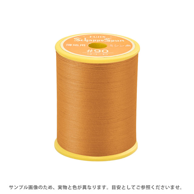 ミシン糸 シャッペスパン 90番 300m巻 色番232 15Yy88_