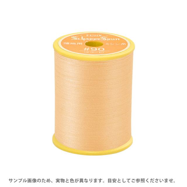 Dressmaking Materials - ミシン糸 シャッペスパン 90番 300m巻 色番234 15Yy88_