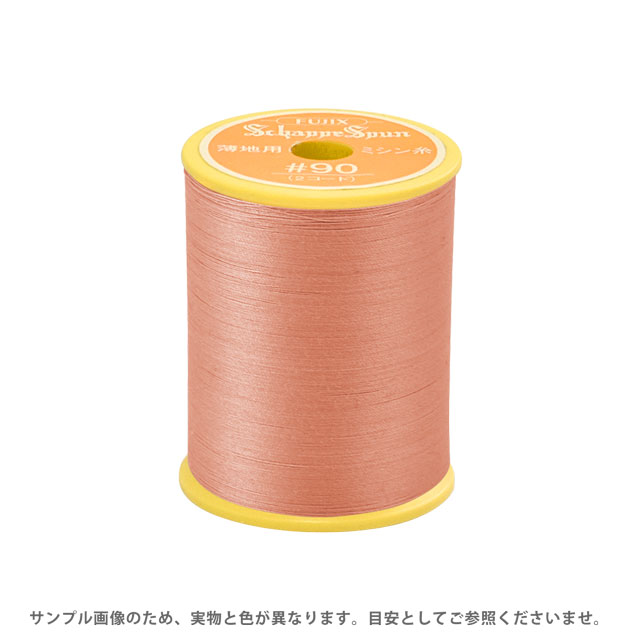 ミシン糸 シャッペスパン 90番 300m巻 色番238 15Yy88_
