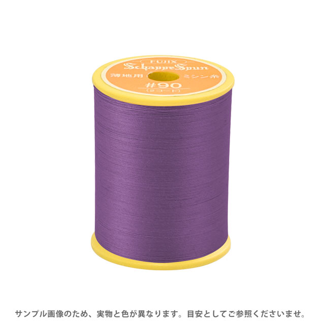 ミシン糸 シャッペスパン 90番 300m巻 色番246 15Yy88_