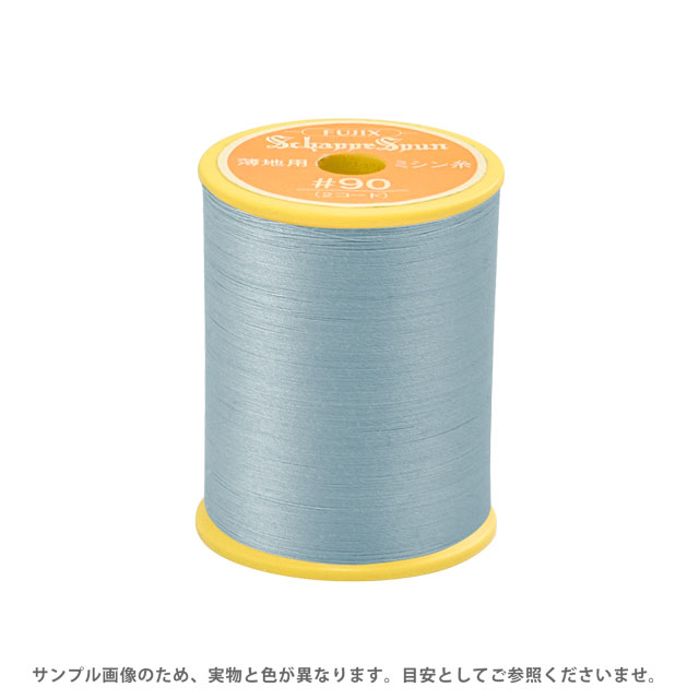 ミシン糸 シャッペスパン 90番 300m巻 色番254 15Yy88_