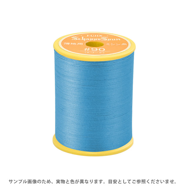 ●素材：ポリエステル100%●長さ：300m巻き●針：ミシン針7〜9番【商品の詳細】ローン、サテン、デシン、オーガンジー、ジョーゼット、クレープ、ボイル、ギンガム、シルク類などの薄くてデリケートな生地に適したポリエステルミシン糸です。細かくてやわらかく、生地にやさしくフィットします。【誠に恐れ入りますが、下記をご了承の上ご注文ください。】・当社物流システムの都合上、生地と糸の色合わせやご相談は一切承る事ができません。・画像のお色はディスプレイや視覚環境等により、実際の色とはかなり誤差がある場合がございます。必ず商品名の色番号と番手（糸の太さ）をご確認の上、ご注文くださいませ。・お手持ちの生地に合う色をお探しの場合は、色見本帳にてご確認いただく事をおすすめ致します。色見本帳のご購入はこちら＞＞ ・当社の他オンラインショップと在庫を共有しており、注文が確定しても完売・欠品の場合があります。予めご了承下さい。