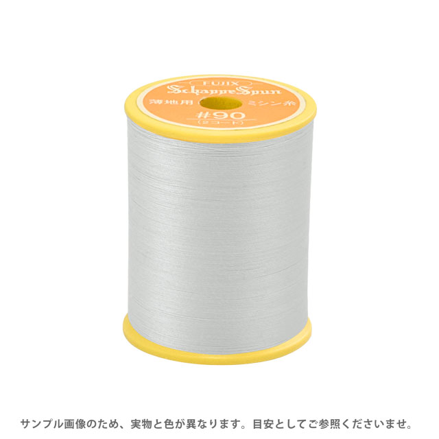 ミシン糸 シャッペスパン 90番 300m巻 色番282 15Yy88_