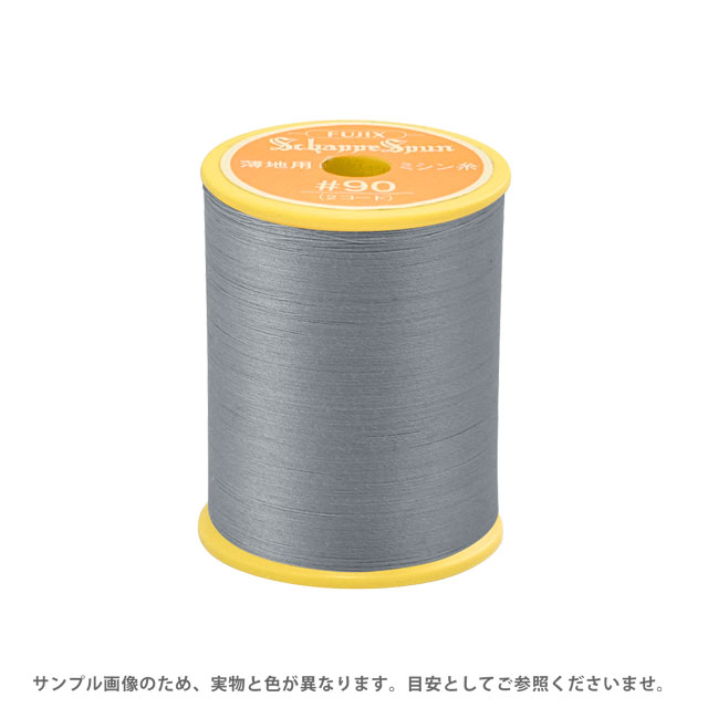 Rakuten - ミシン糸 シャッペスパン 90番 300m巻 色番283 15Yy88_