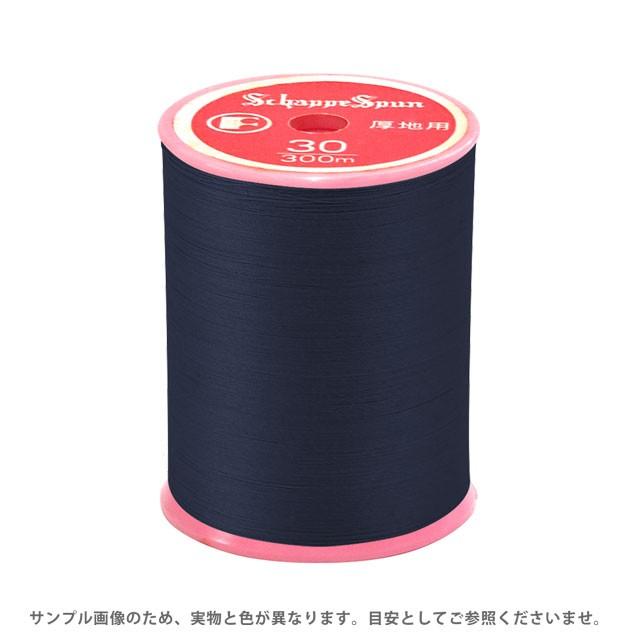 ●素材：ポリエステル100%●長さ：300m巻き●針：ミシン針14〜16番【商品の説明】しっかり縫い上げたい作品にぴったりのミシン糸です。たっぷり使える300m巻で、頻繁にミシンを使う方にもおすすめ。デニムや帆布、レザーなどの厚手の布地を、太い糸できっちりと丈夫に縫うことができます。また、ふっくらとした存在感のある縫い目に仕上がるため、ステッチ糸としても最適です。【下記内容をご了承の上ご注文ください】・商品名に記載の色番号および番手（糸の太さ）をご確認の上、ご注文ください。・当社物流システムの都合上、生地と糸の色合わせや色選びに関するご相談は承っておりません。・商品画像の色は、お使いのディスプレイや閲覧環境により、実際の色とかなり誤差がある場合があります。あくまで目安としてご参照ください。・お手持ちの生地に合う色をお探しの場合は、色見本帳をご利用いただくか、店頭でのご購入をおすすめいたします。　ご不便をおかけいたしますが、何卒ご理解いただけますようお願いいたします。【ご注文前に必ずお読み下さい】・表示価格は1個の価格です。・予告なくパッケージが変更になる場合がございます。・当社の他オンラインショップと在庫を共有しており、注文が確定しても完売・欠品の場合があります。予めご了承下さい。