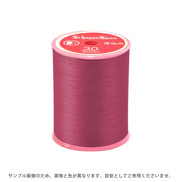 ミシン糸 シャッペスパン 30番 100m巻 色番19 15Yy88_