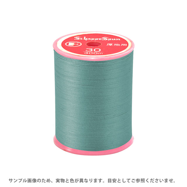ミシン糸 シャッペスパン 30番 100m巻 色番59 15Yy88_