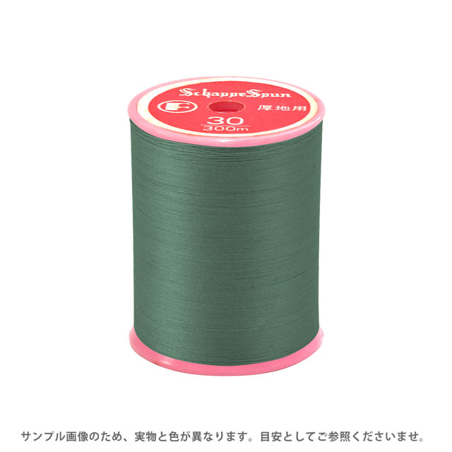 Dressmaking Materials - ミシン糸 シャッペスパン 30番 100m巻 色番65 15Yy88_