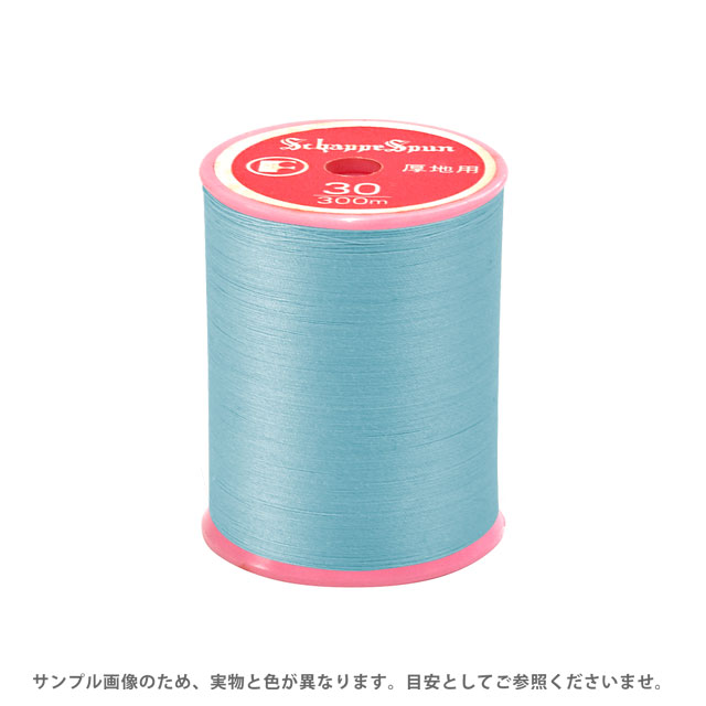 ミシン糸 シャッペスパン 30番 100m巻 色番75 15Yy88_