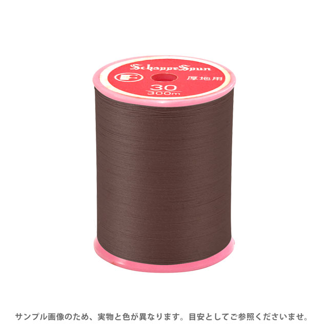 ミシン糸 シャッペスパン 30番 100m巻 色番123 08Ab99_
