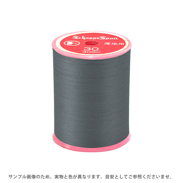 ߥ åڥѥ 30 100m 194 15Yy88_