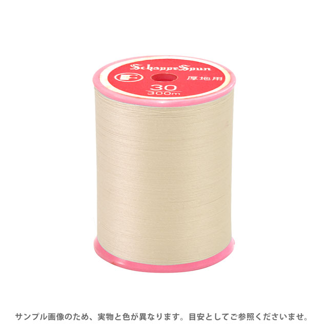 ミシン糸 シャッペスパン 30番 100m巻 色番272 15Yy88_