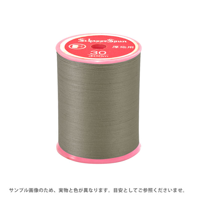 乐天商城 - ミシン糸 シャッペスパン 30番 100m巻 色番279 08Ab99_