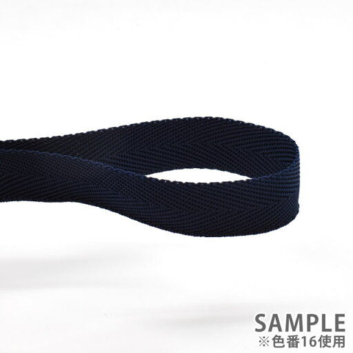 持ち手用テープ パイレンバンド・杉綾(TAPB120) 8.赤 08Be18_