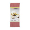 アサヒ バイアステープ デシンバイアス 両折(AS0001) 12mm幅 804.ラクダ 08Bi99_