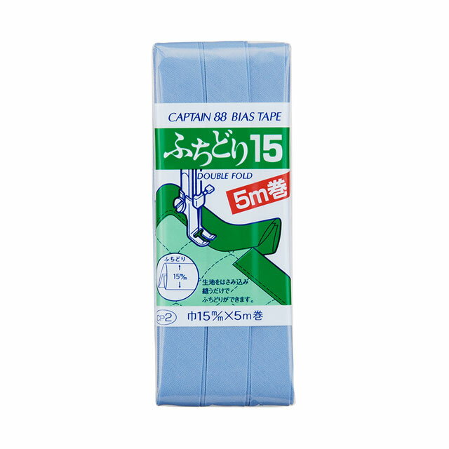 乐天商城 - CAPTAIN88 ふちどり15（CP2） 15mm幅 色番523 08Bi99_