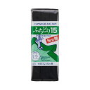 \期間限定20%OFF/ CAPTAIN88 ふちどり15(CP2) 15mm幅 色番548 08Bi99_