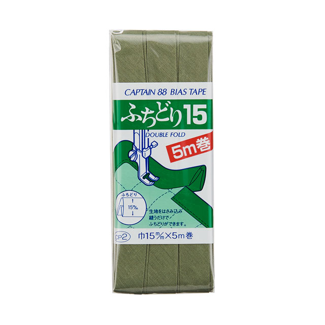 ●素材：ポリエステル65％　綿35％●サイズ：15mm幅×5m巻【商品の詳細】ワンタッチでふちどりができるように、ダブルにおってあります。生地を挟み込んで縫うだけで簡単にふちどりが出来ます。5mあるので大きい作品にお使い頂けます。【ご注文前に必ずお読み下さい】・表示価格は1パックの価格です。・製造ロット、ディスプレイや視覚環境などにより、実際のカラーと異なる場合がございます。・当社の他オンラインショップと在庫を共有しており、注文が確定しても完売・欠品の場合があります。予めご了承下さい。