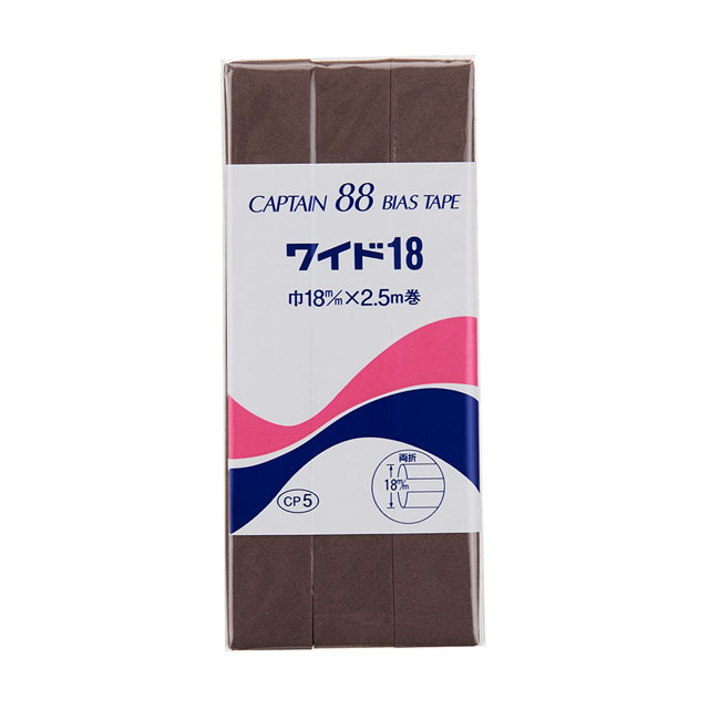●素材：ポリエステル65％　綿35％●サイズ：18mm幅×2.5m巻【商品の詳細】衿や袖ぐりの見返しがわりに。衣類の裾上げや縁取り小物作りに。幅広タイプのスタンダードなバイアステープです。キルティングなどの少し厚めの生地におすすめ。【ご注文前に必ずお読み下さい】・表示価格は1パックの価格です。・製造ロット、ディスプレイや視覚環境などにより、実際のカラーと異なる場合がございます。・当社の他オンラインショップと在庫を共有しており、注文が確定しても完売・欠品の場合があります。予めご了承下さい。