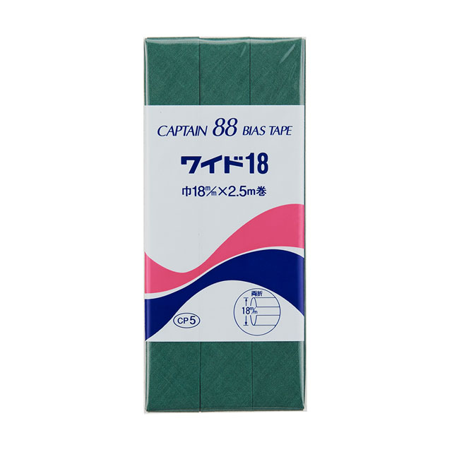 ●素材：ポリエステル65％　綿35％●サイズ：18mm幅×2.5m巻【商品の詳細】衿や袖ぐりの見返しがわりに。衣類の裾上げや縁取り小物作りに。幅広タイプのスタンダードなバイアステープです。キルティングなどの少し厚めの生地におすすめ。【ご注文前に必ずお読み下さい】・表示価格は1パックの価格です。・製造ロット、ディスプレイや視覚環境などにより、実際のカラーと異なる場合がございます。・当社の他オンラインショップと在庫を共有しており、注文が確定しても完売・欠品の場合があります。予めご了承下さい。