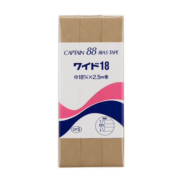 CAPTAIN88 バイアステープ ワイド18（CP5） 18mm幅 色番370 08Bi99_