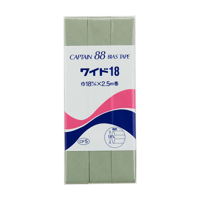 CAPTAIN88 バイアステープ ワイド18（CP5） 18mm幅 色番371 08Bi99_