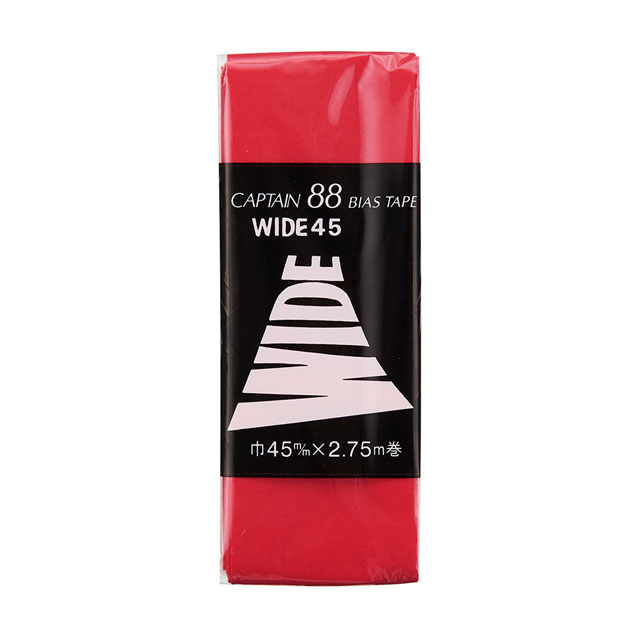 CAPTAIN88 バイアステープ ワイド45（CP6） 45mm幅 色番311 08Bi99_