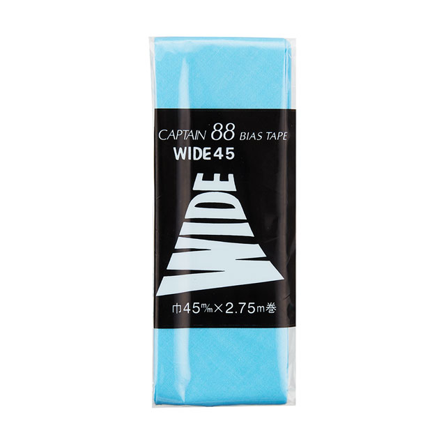 Dressmaking Materials - CAPTAIN88 バイアステープ ワイド45（CP6） 45mm幅 色番372 08Bi99_
