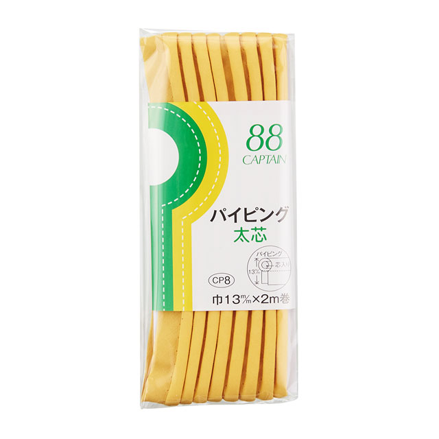 CAPTAIN88 バイアステープ パイピング太芯（CP8） 13mm幅 色番368 08Bi99_