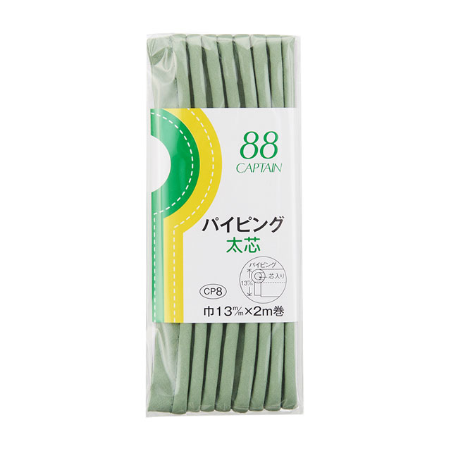 Rakuten - CAPTAIN88 バイアステープ パイピング太芯（CP8） 13mm幅 色番371 08Bi99_