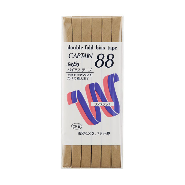 Handicraft Tape - CAPTAIN88 バイアステープ ふちどりテトロン（CP9） 8mm幅 色番370 08Bi99_