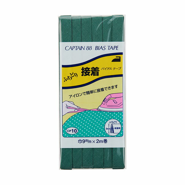 CAPTAIN88 �Х������ơ��� �դ��ɤ������CP10�� 9mm�� ����349 08Bi99_