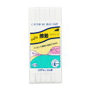 \期間限定10%OFF/ CAPTAIN88 バイアステープ ふちどり接着(CP10) 9mm幅 色番398 08Bi99_